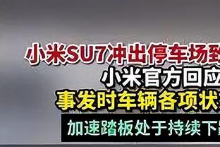 TA：2026年世界杯赛程预计明年1月晚些时候公布